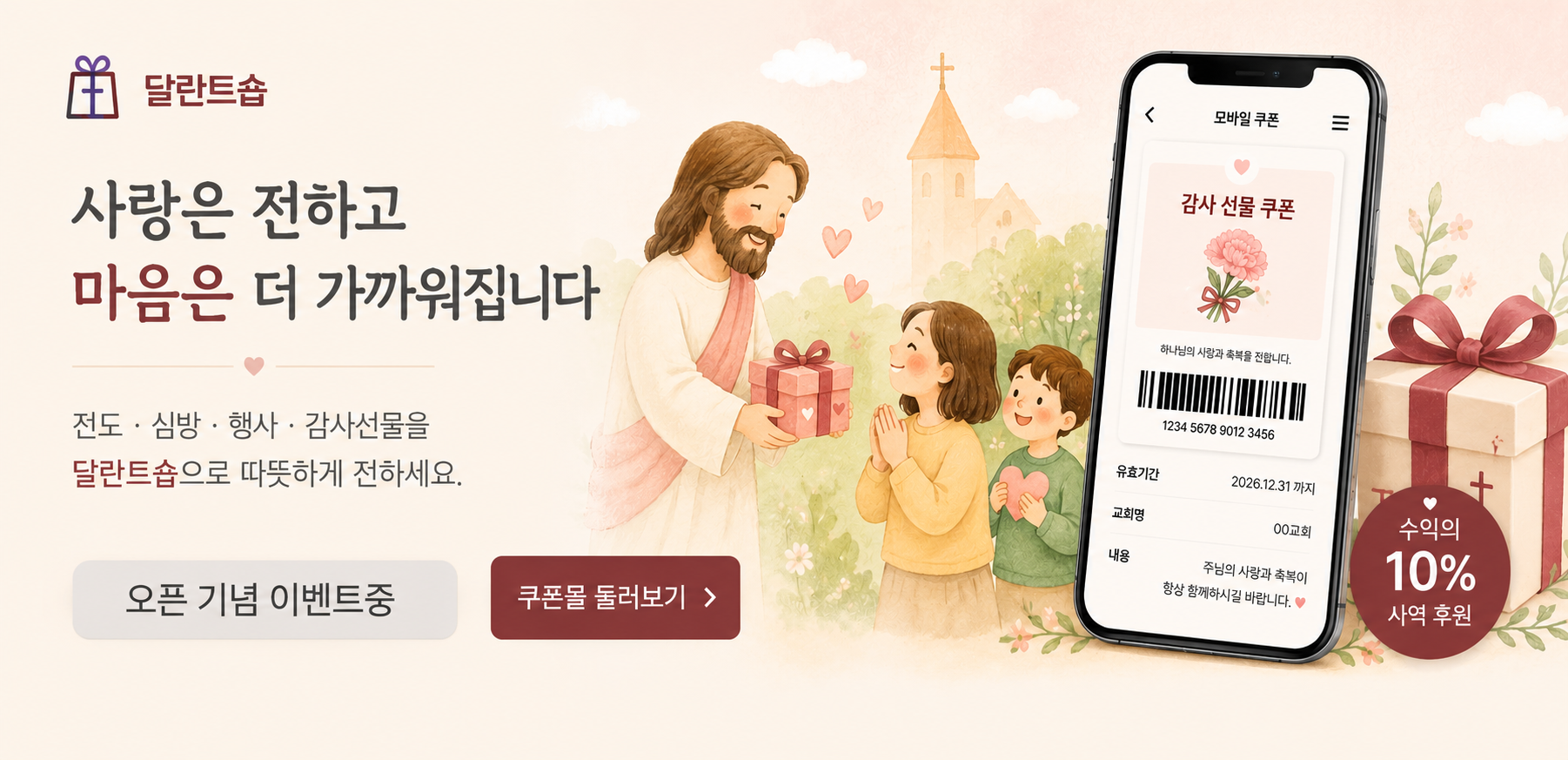 이미지